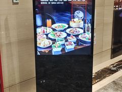 -丽都皇冠假日酒店·Matrix亦餐厅(望京店)