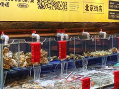 -喝丢一只鞋海鲜烧烤·海肠捞饭(东关街店)