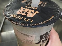 -LELECHA乐乐茶(美罗城店)