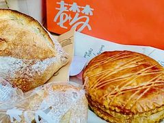 -老梦面包CHEZMOREL(麦子店)