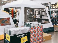 -迪卡侬(西三旗店)
