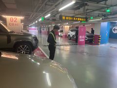 -北京SKP