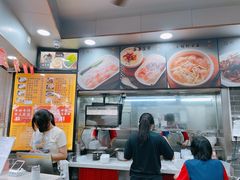 -银记肠粉(文昌北路店)