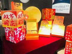 -东方饺子王(哈西万达店)