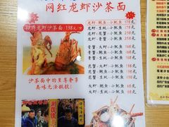 -老闽味姜母鸭·煎蟹闽菜餐厅(曾厝垵地标店)