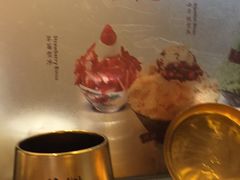 -相思蜜哒(万象天地店)