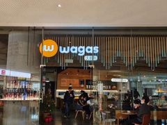 -Wagas沃歌斯(太古汇店)