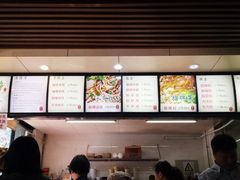 -林静小吃(复兴路店)