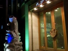 门面-九妙坊(牡丹园店)