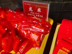 -悦城龙母祖庙