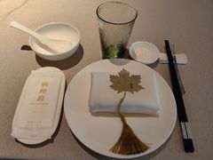 -明州府(文化广场店)