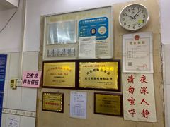 -凤张螺蛳粉·爽口粉(跃进路总店)