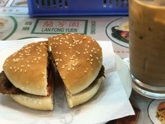 -兰芳园(上环店)