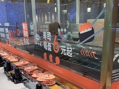 -争鲜回转寿司(南开大悦城店)