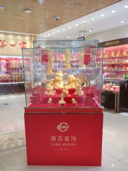 点击看大图 -菜百首饰店(总店)