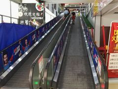 -楠铭果超市(绿地缤纷广场店)