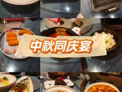 -同庆楼(建邺万达店)