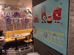 -麦当劳(宜安广场店)