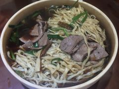-张二面馆(山门口店)
