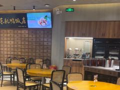 -东就鸭饭店·古早海南菜(友谊南海城店)