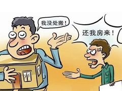 -北京京云（上海）律师事务所