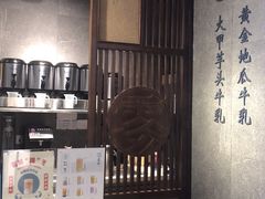 -雾鲜(KKMALL店)