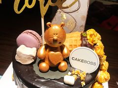 -CAKE BOSS 蛋糕老板(领展购物广场·中关村店)