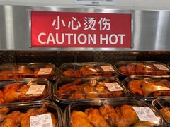 -山姆会员商店(邻瑞广场店)