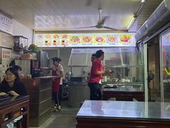 -好成财牛排馆(涂门街总店)