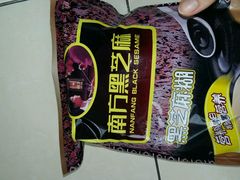 -瑞尔福超市(明珠广场店)