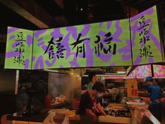 -老客满蛋饼(双塔市集店)