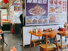 大堂-必点海鲜·鲅鱼水饺(鞍山西道店)
