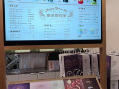 -鸭小妹鸭血粉丝(老门东店)