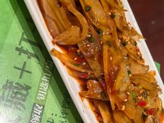 -清真·老兰家(兴善寺西街总店)