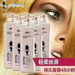 -丽妍国际化妆品