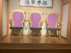 -东京塔海贼王主题公园