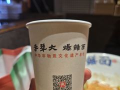 -李犟大爆鳝面·手工蟹黄包(湖滨西湖店)