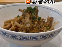 -大鸽饭(马王堆店)