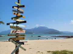 -花海间·即刻露营