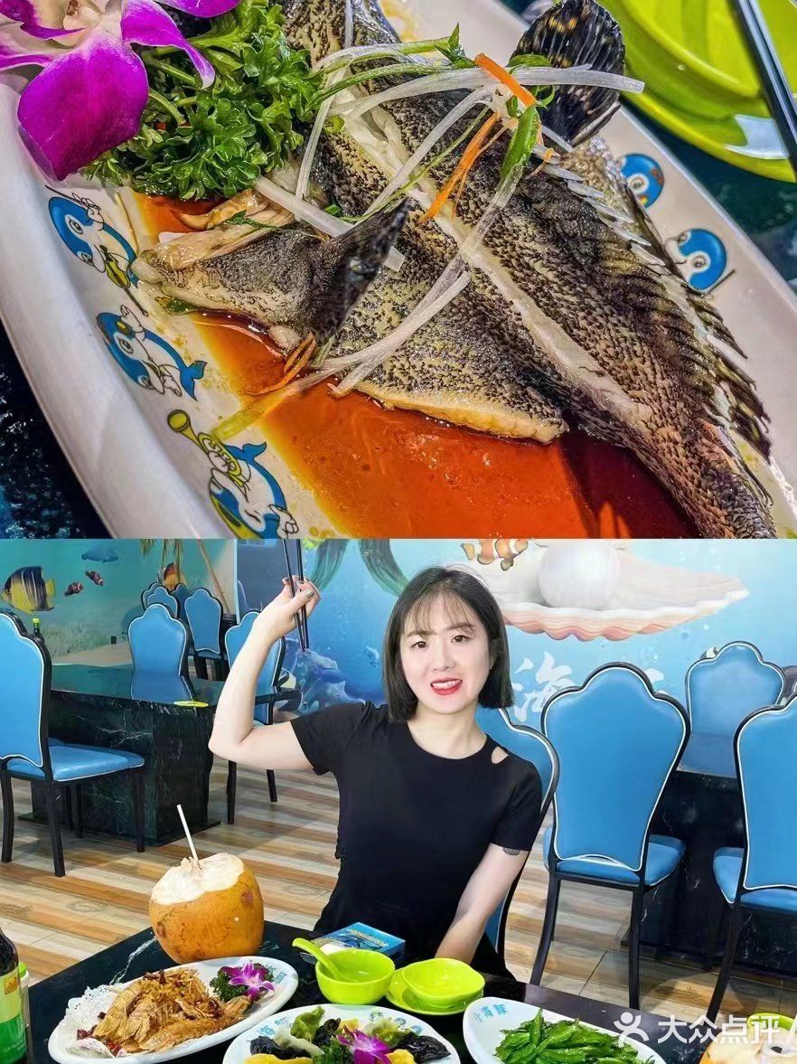 感谢各位美食博主！小海豚海鲜餐厅我可以吃一辈子！