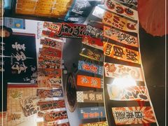 -喜多亭(宜山路店)
