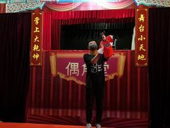 -海天堂构