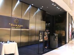 -西山人家·二十年老字号农家菜(旺山店)
