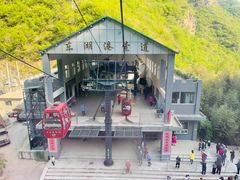 -十渡东湖港风景区