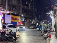 -珠宝街老左杂酱面馆