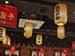 -帝一铭家宴(板塘店)