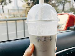 -卡旺卡(合肥天鹅湖置地广场店)