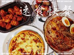 -盒马鲜生(十里堡店)