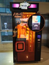 -沈阳市妇婴医院