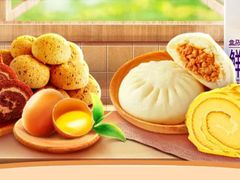-盒马鲜生(顺义店)
